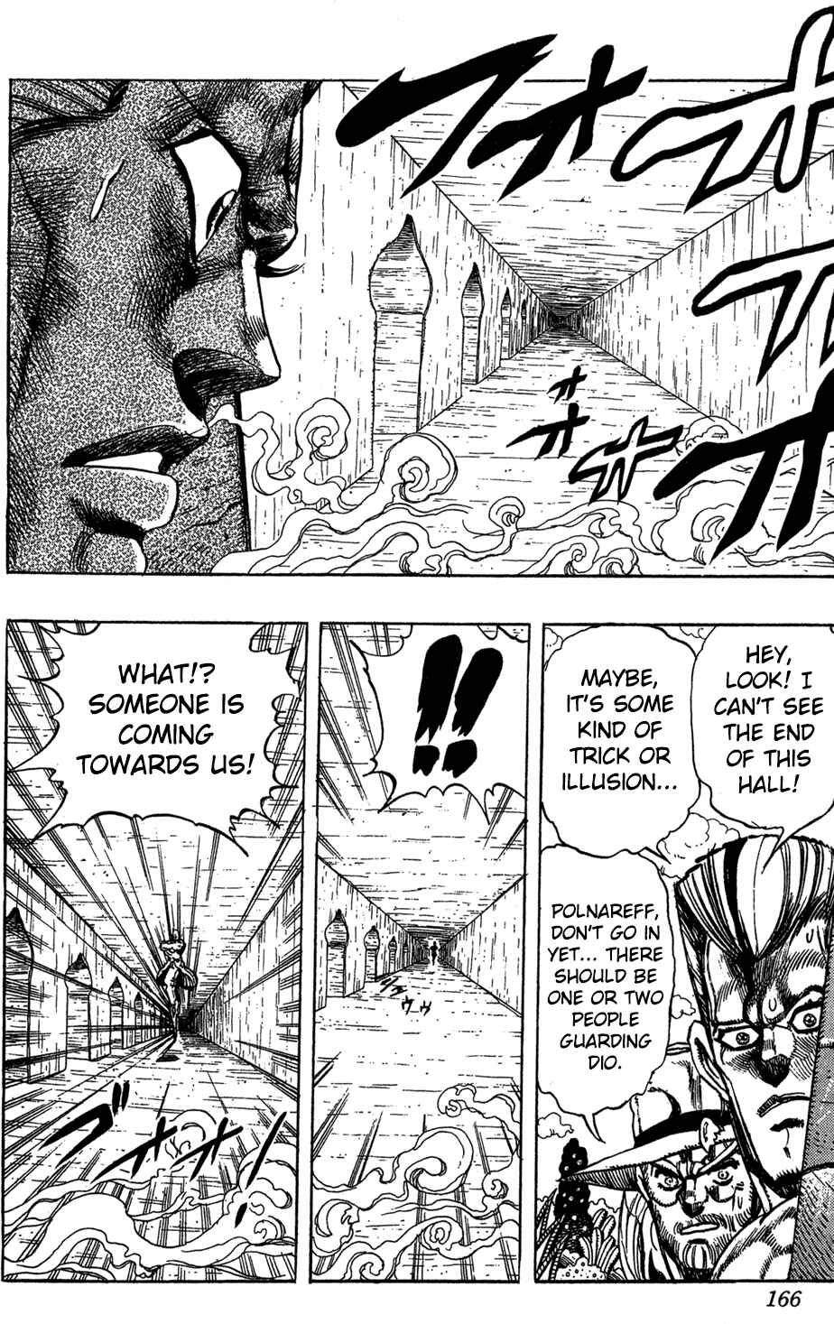 Page 17 Chapter 114 JoJos Bizarre Adventure Part 3 - Stardust Crusaders