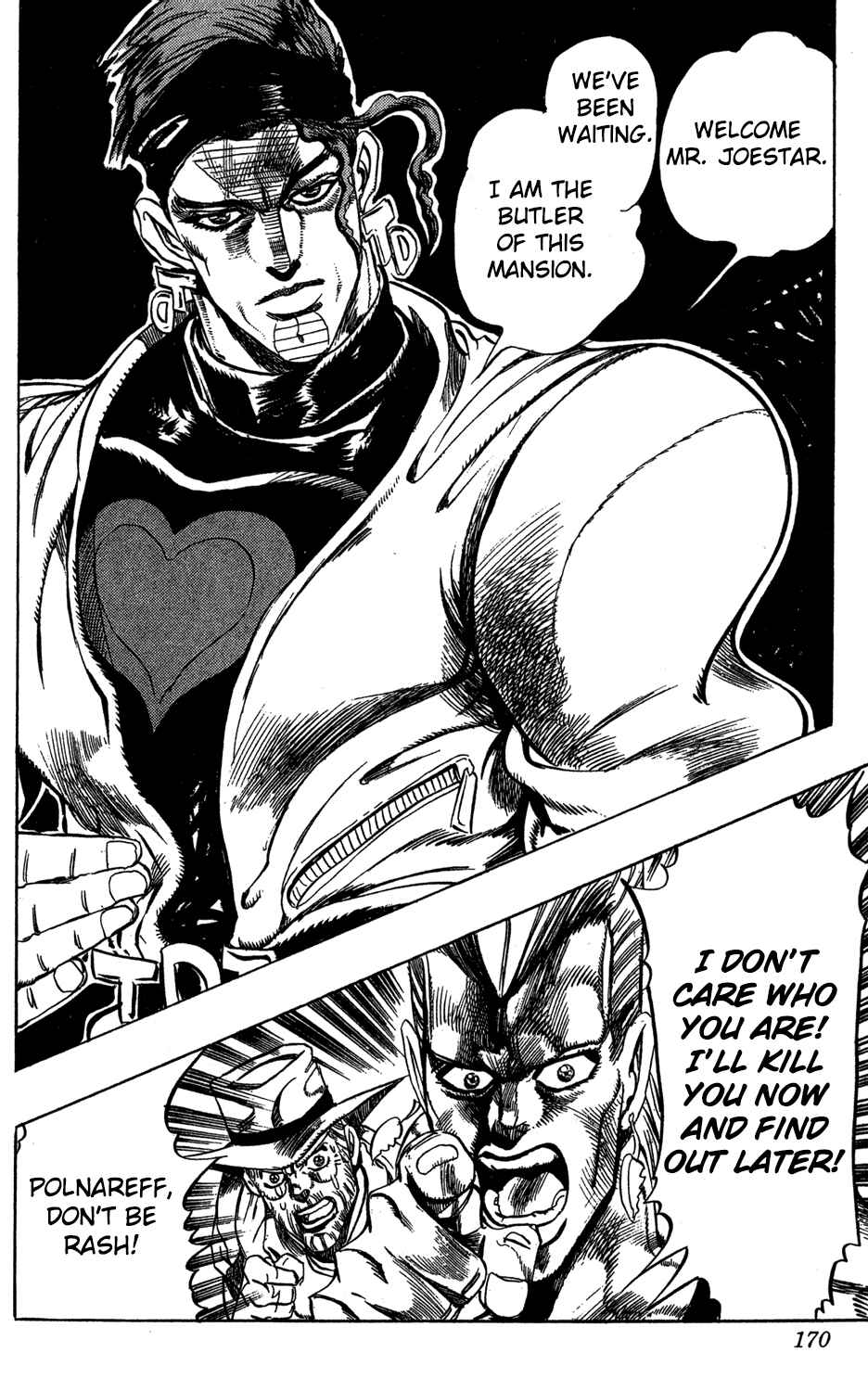 Page 21 Chapter 114 JoJos Bizarre Adventure Part 3 - Stardust Crusaders