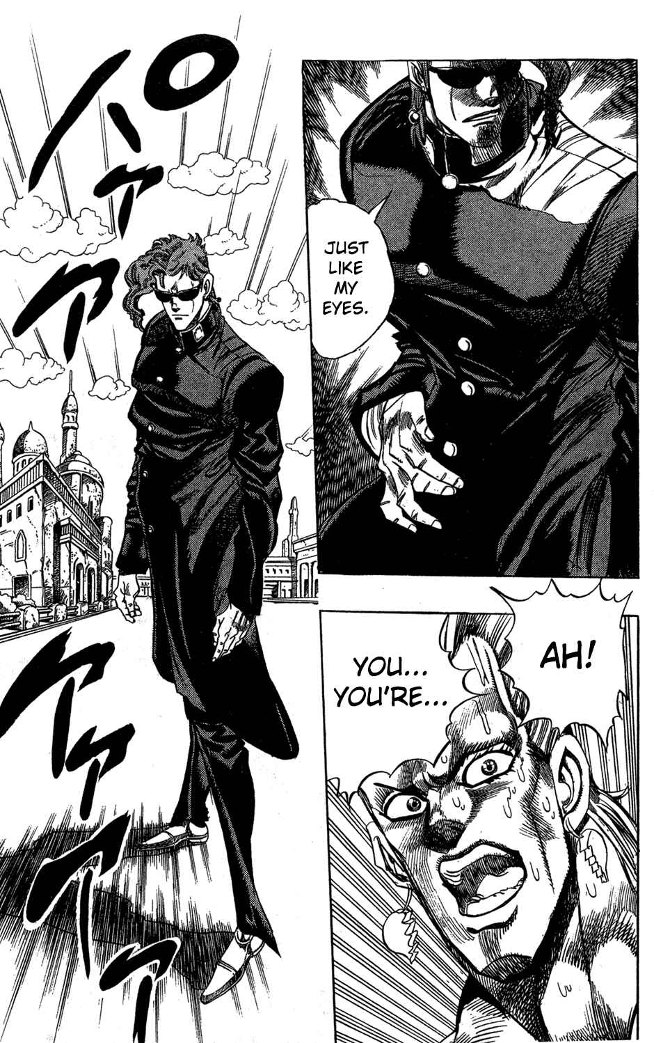 Page 6 Chapter 114 JoJos Bizarre Adventure Part 3 - Stardust Crusaders