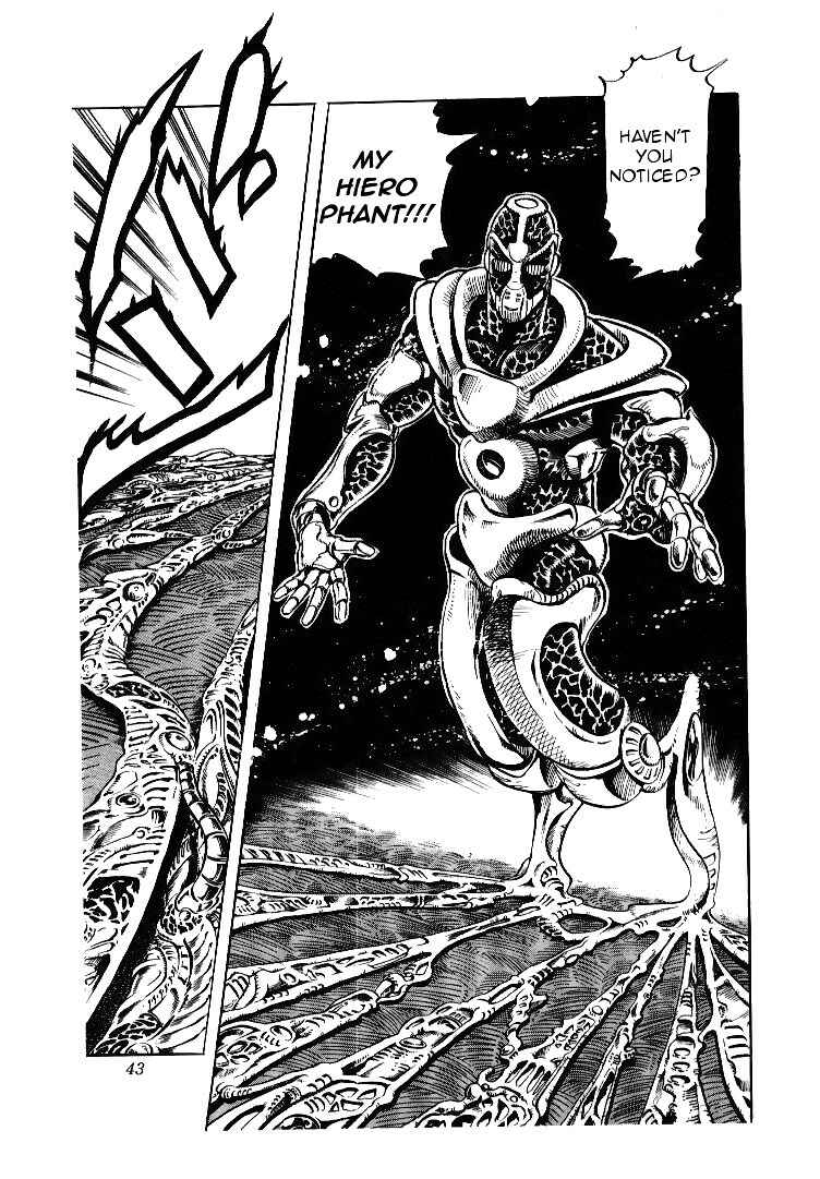 Page 16 Chapter 51 JoJos Bizarre Adventure Part 3 - Stardust Crusaders