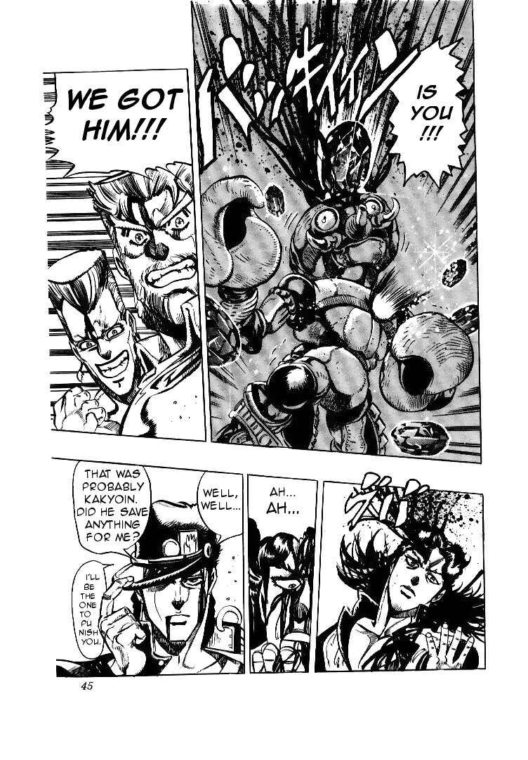 Page 18 Chapter 51 JoJos Bizarre Adventure Part 3 - Stardust Crusaders