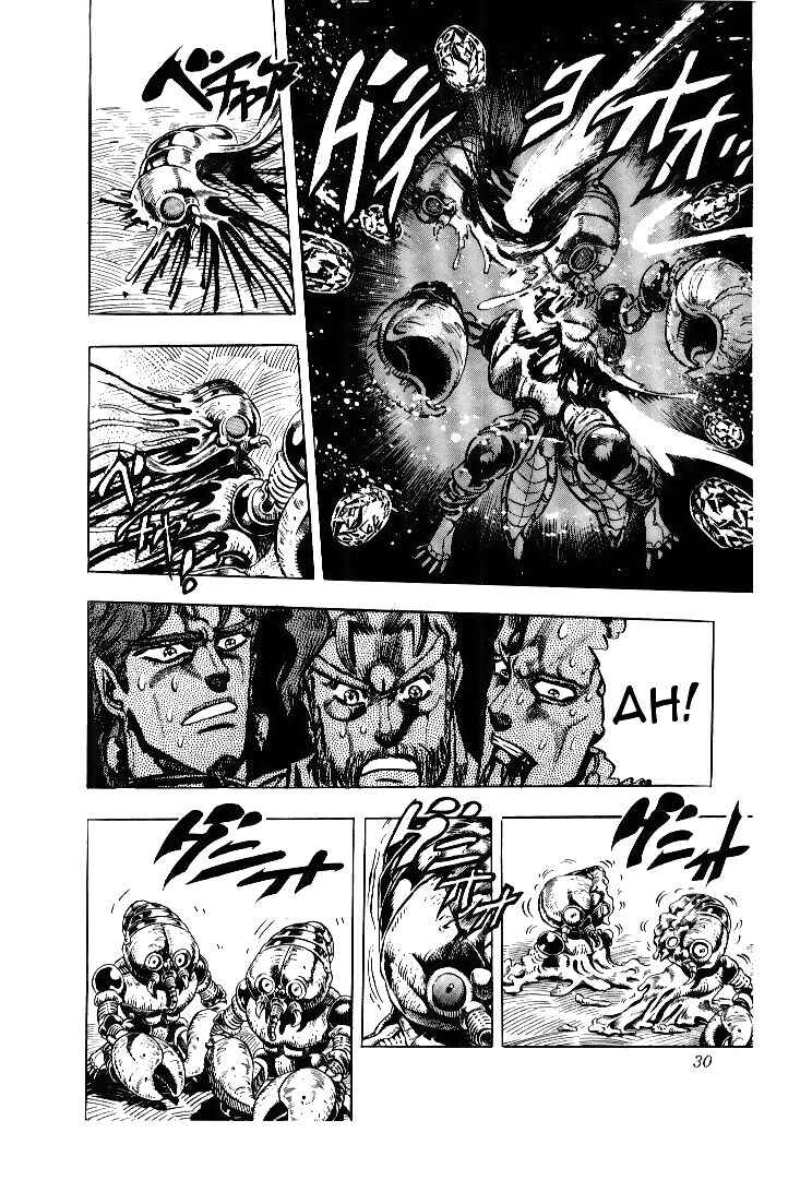 Page 4 Chapter 51 JoJos Bizarre Adventure Part 3 - Stardust Crusaders