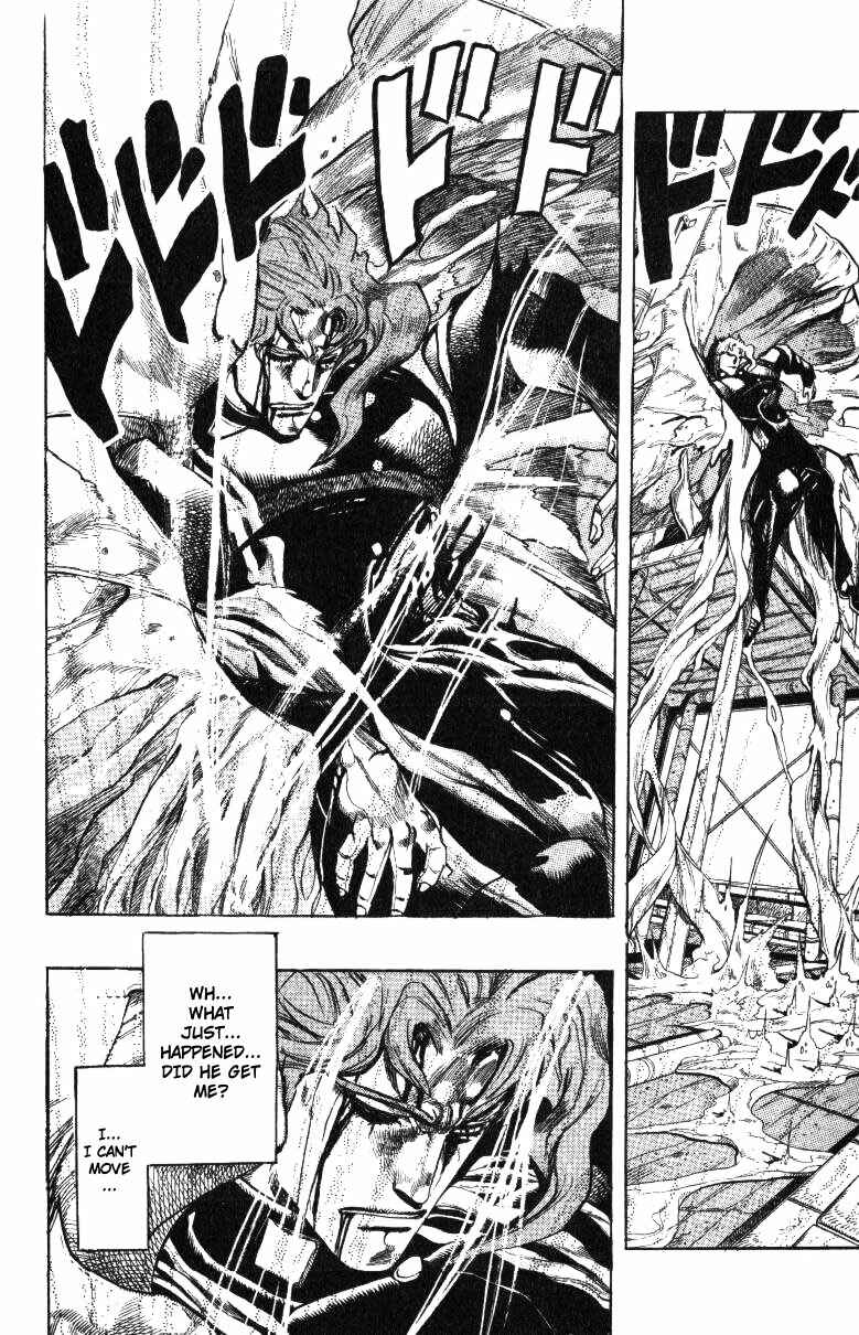 Page 5 Chapter 141 JoJos Bizarre Adventure Part 3 - Stardust Crusaders