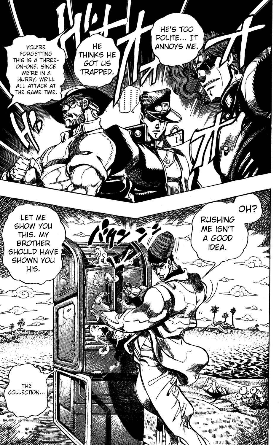 Page 11 Chapter 116 JoJos Bizarre Adventure Part 3 - Stardust Crusaders