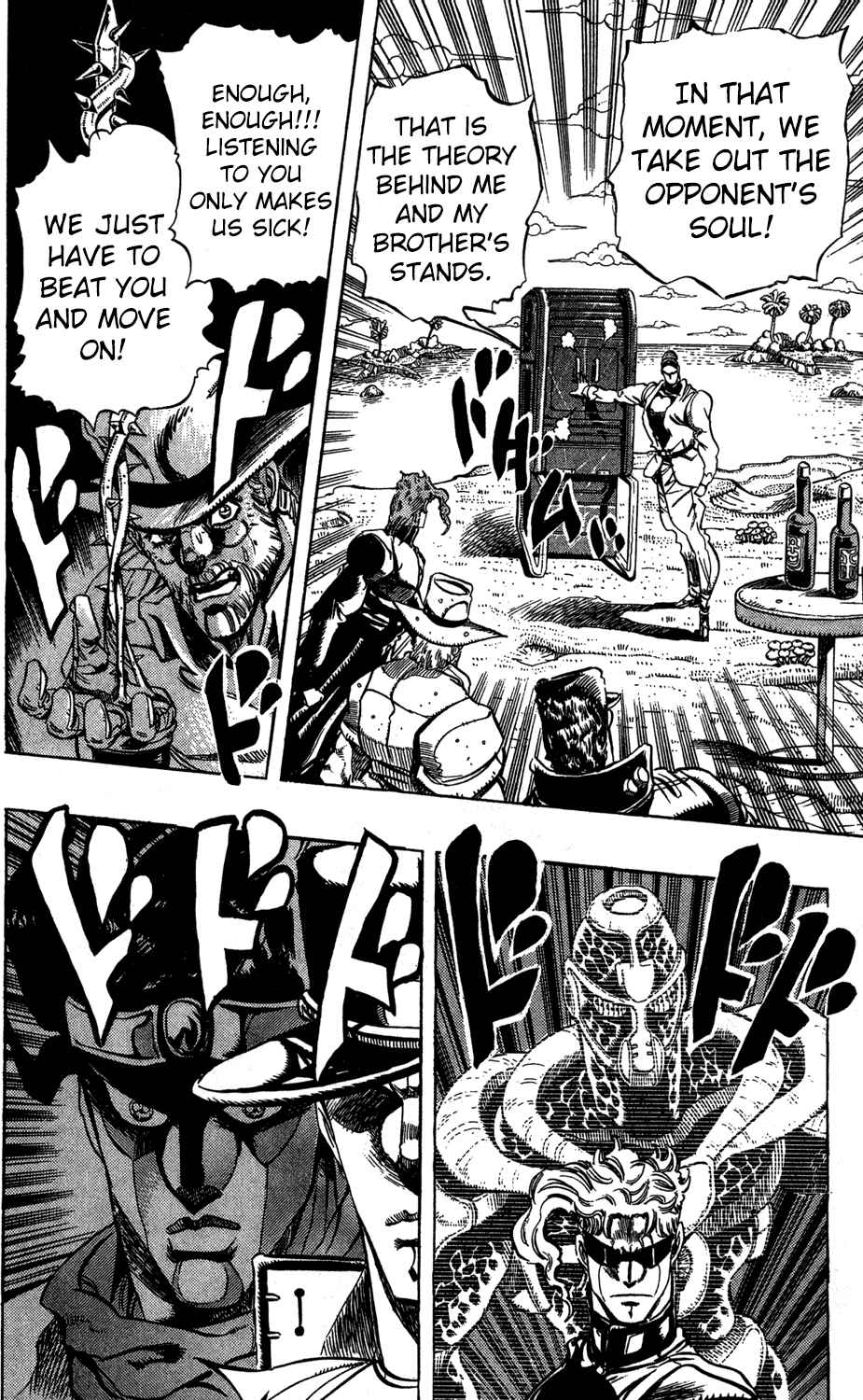 Page 20 Chapter 116 JoJos Bizarre Adventure Part 3 - Stardust Crusaders