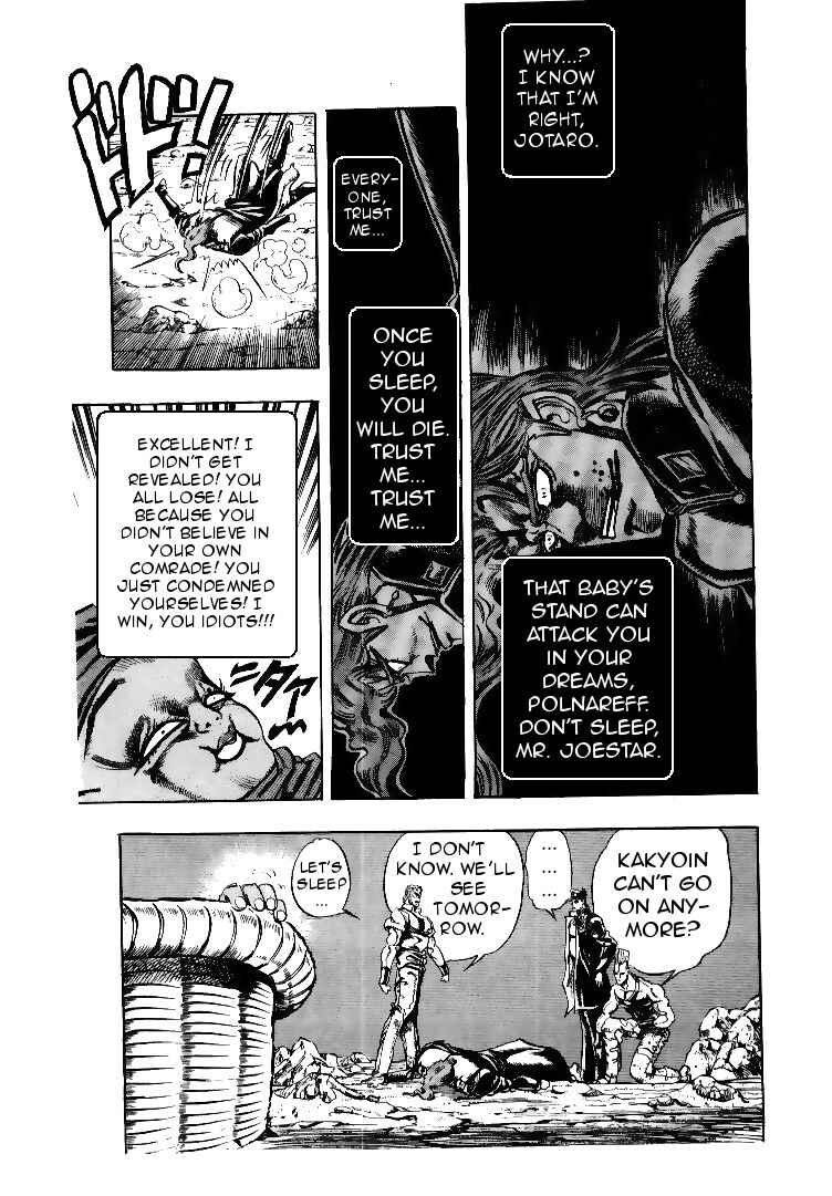 Page 18 Chapter 58 JoJos Bizarre Adventure Part 3 - Stardust Crusaders