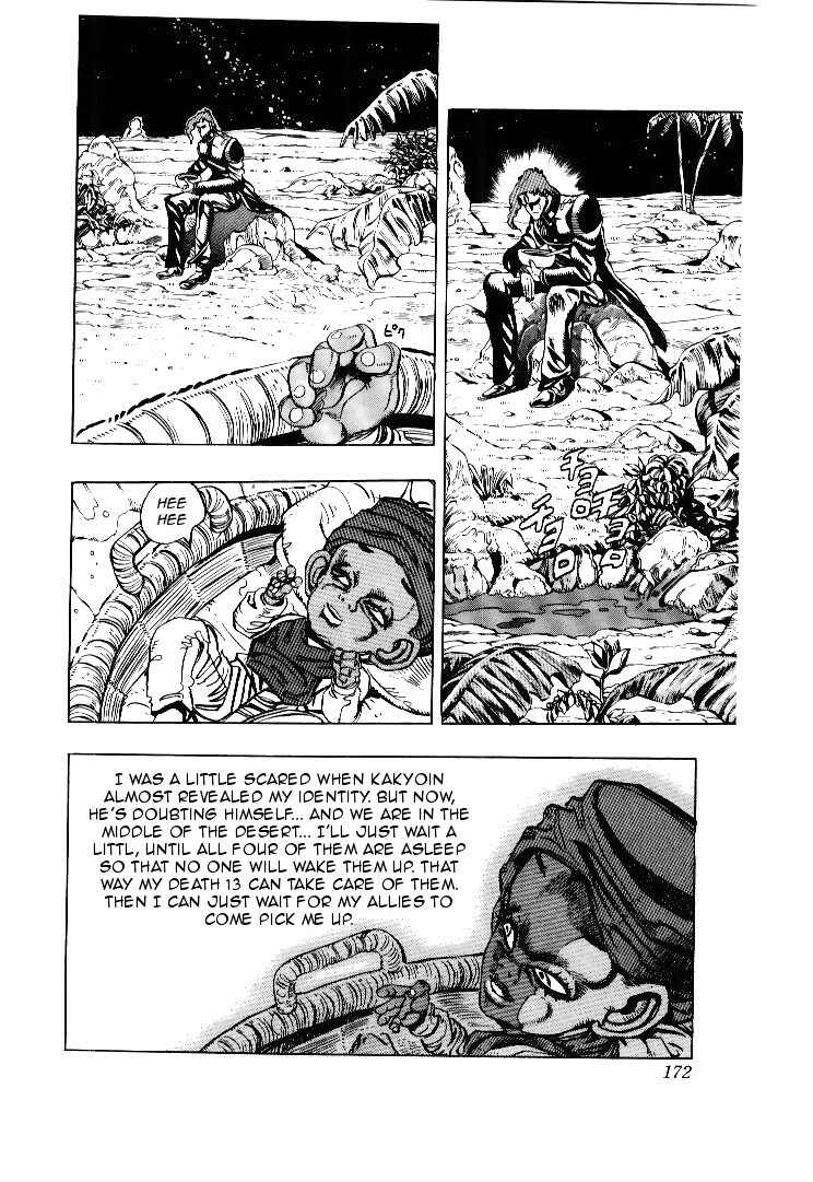 Page 2 Chapter 58 JoJos Bizarre Adventure Part 3 - Stardust Crusaders