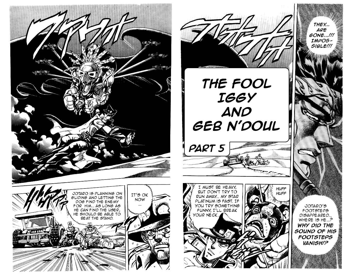 Page 1 Chapter 74 JoJos Bizarre Adventure Part 3 - Stardust Crusaders