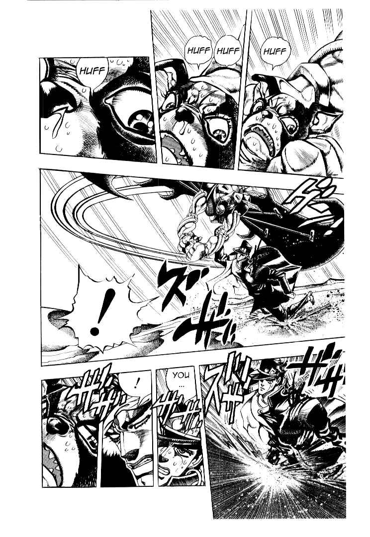 Page 11 Chapter 74 JoJos Bizarre Adventure Part 3 - Stardust Crusaders