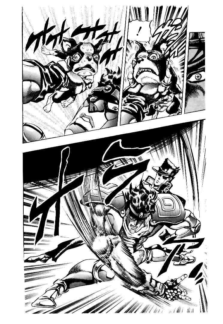 Page 13 Chapter 74 JoJos Bizarre Adventure Part 3 - Stardust Crusaders