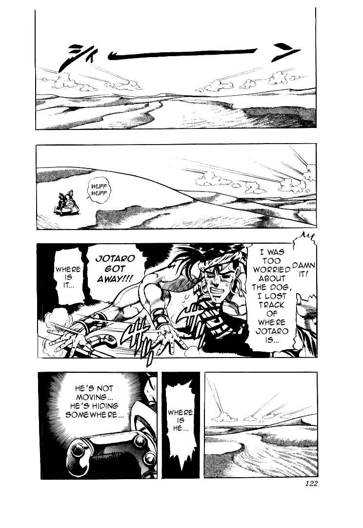 Page 17 Chapter 74 JoJos Bizarre Adventure Part 3 - Stardust Crusaders