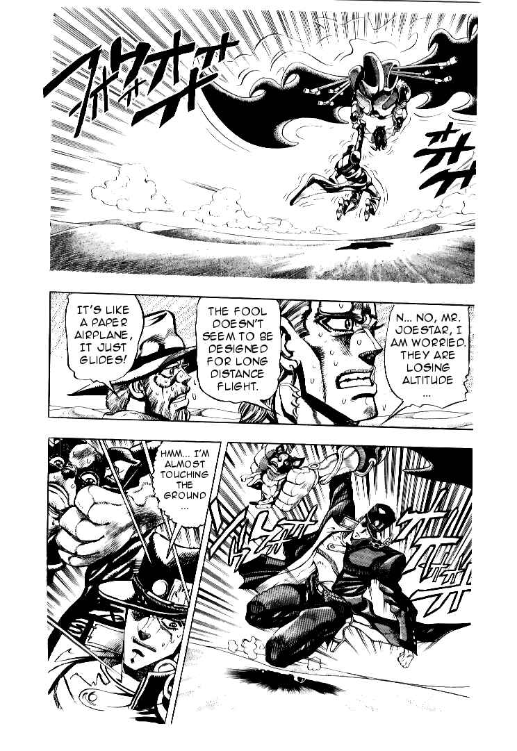 Page 2 Chapter 74 JoJos Bizarre Adventure Part 3 - Stardust Crusaders