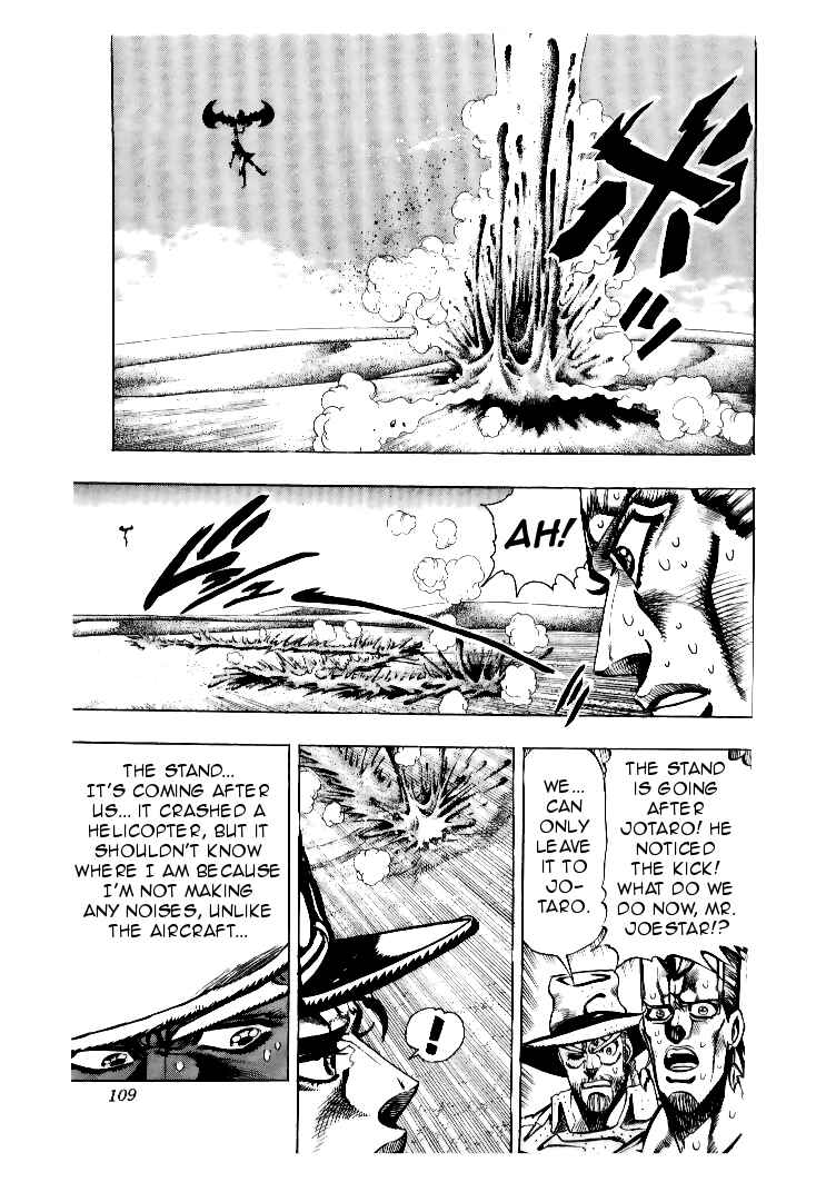 Page 5 Chapter 74 JoJos Bizarre Adventure Part 3 - Stardust Crusaders