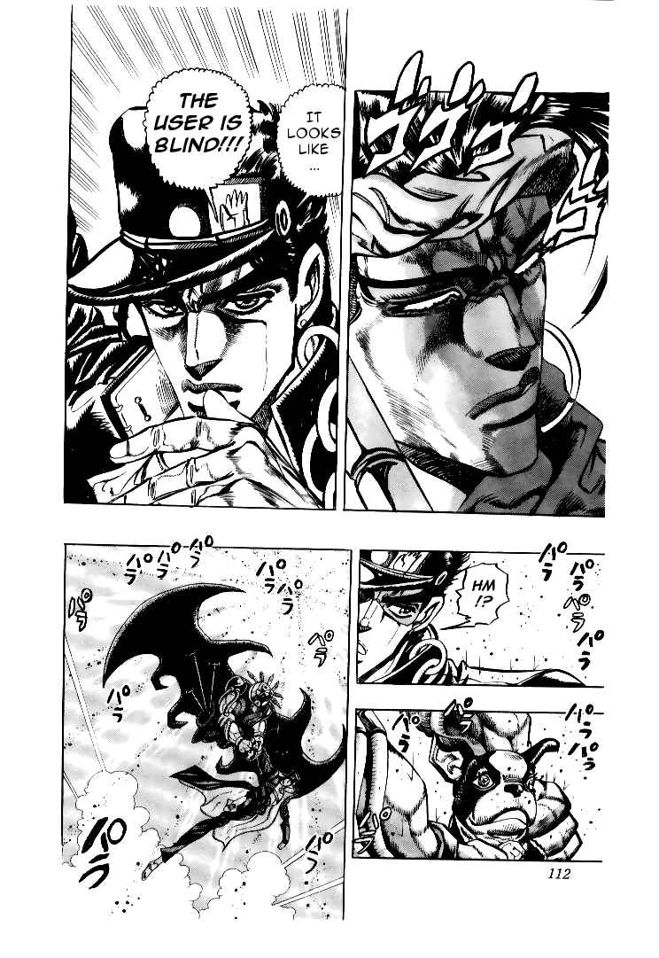 Page 7 Chapter 74 JoJos Bizarre Adventure Part 3 - Stardust Crusaders