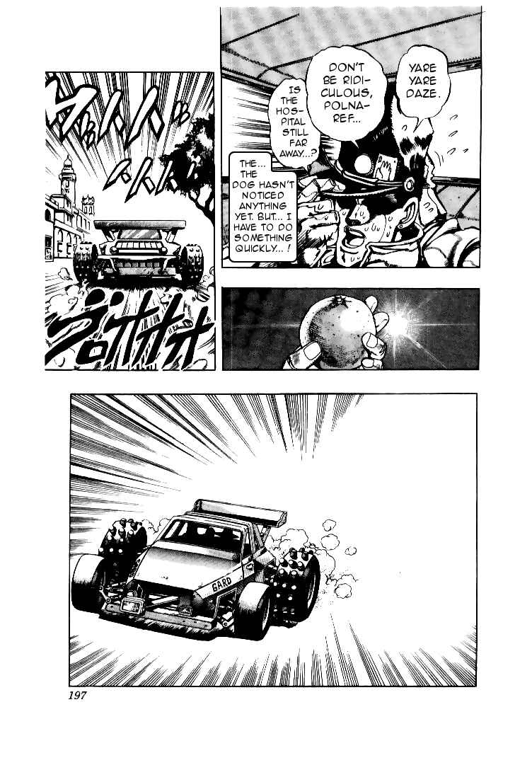 Page 13 Chapter 78 JoJos Bizarre Adventure Part 3 - Stardust Crusaders