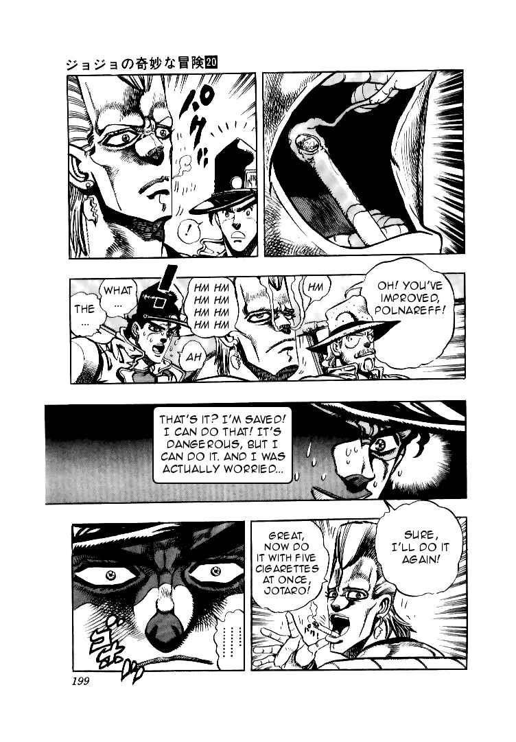 Page 15 Chapter 78 JoJos Bizarre Adventure Part 3 - Stardust Crusaders