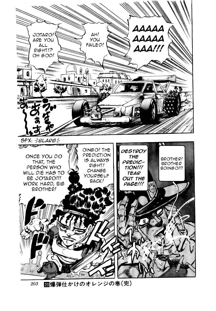 Page 19 Chapter 78 JoJos Bizarre Adventure Part 3 - Stardust Crusaders