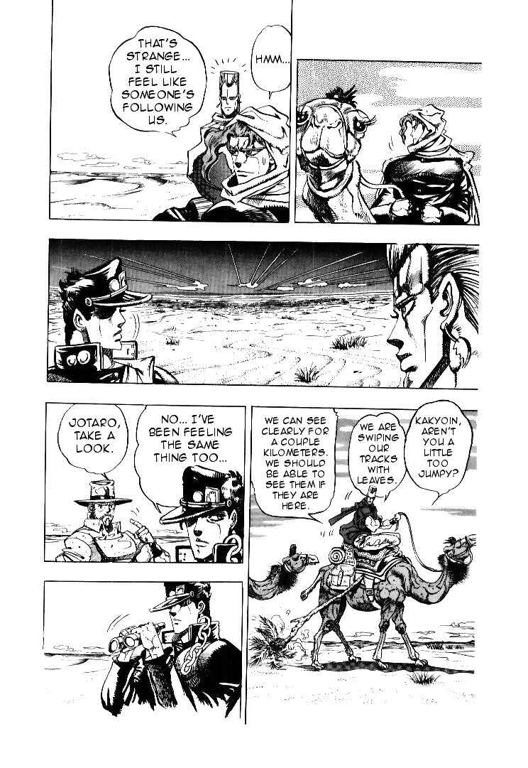 Page 12 Chapter 53 JoJos Bizarre Adventure Part 3 - Stardust Crusaders
