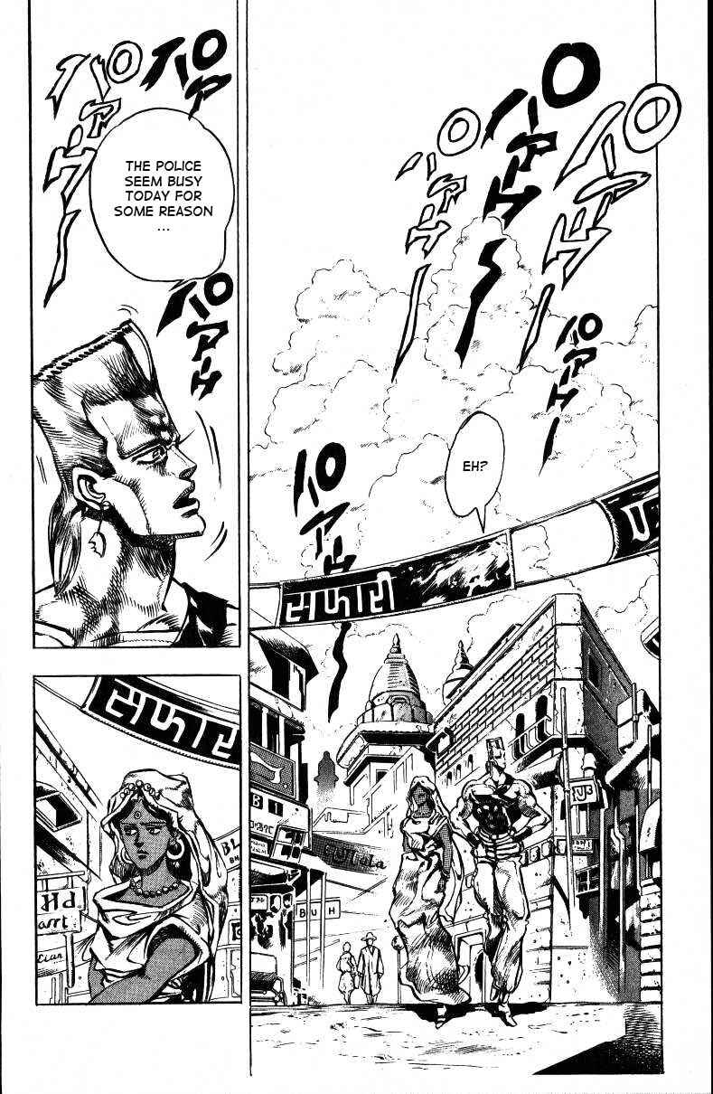 Page 12 Chapter 35 JoJos Bizarre Adventure Part 3 - Stardust Crusaders