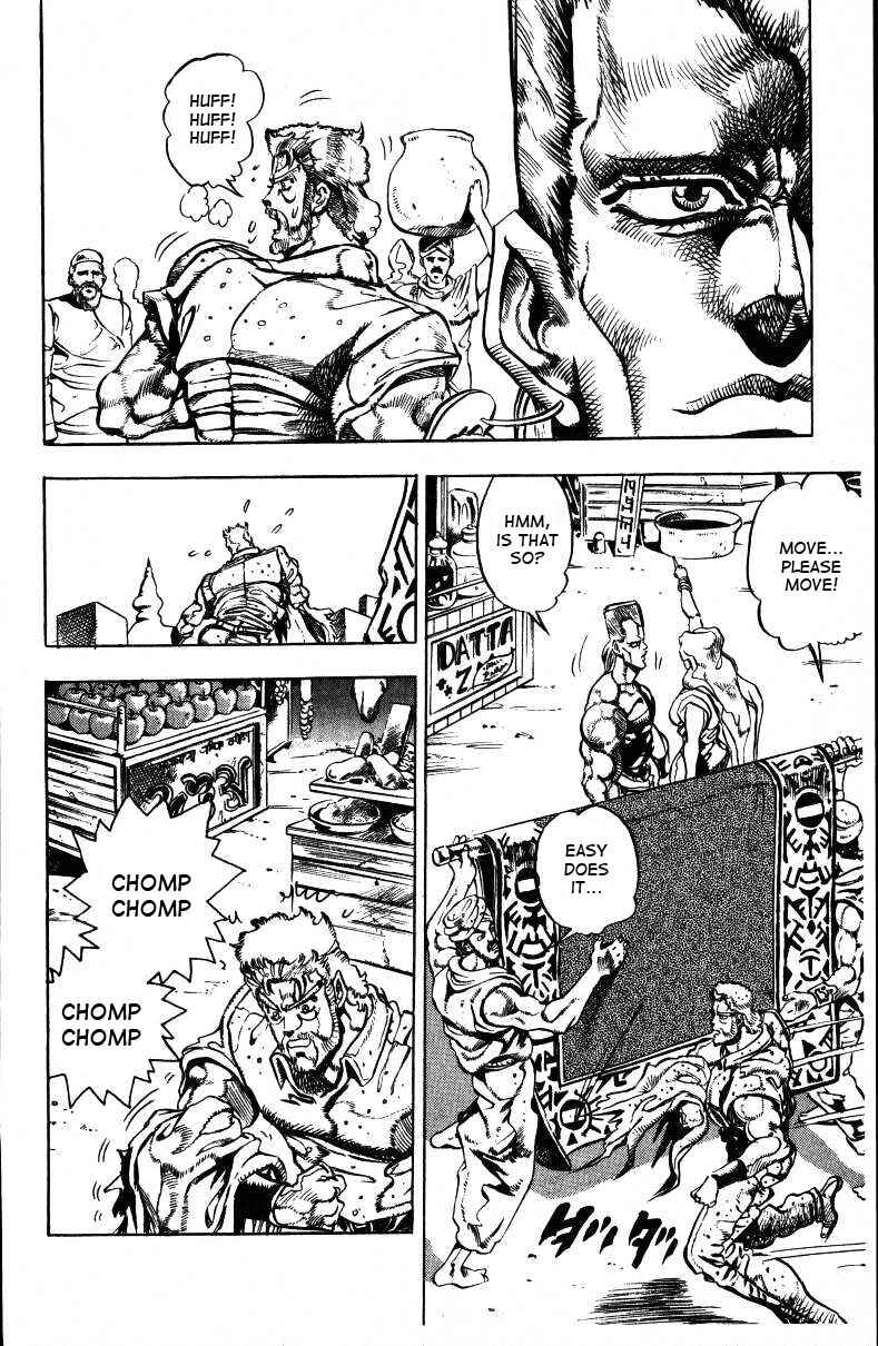 Page 14 Chapter 35 JoJos Bizarre Adventure Part 3 - Stardust Crusaders