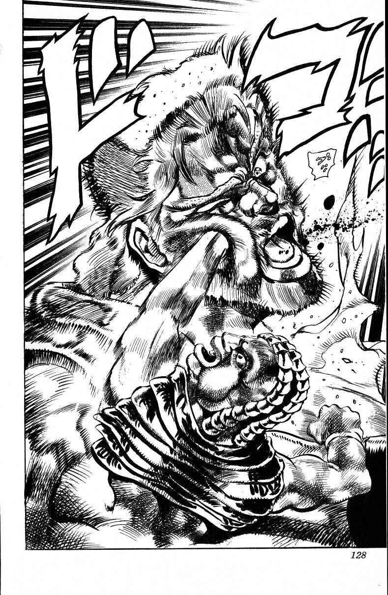 Page 18 Chapter 35 JoJos Bizarre Adventure Part 3 - Stardust Crusaders