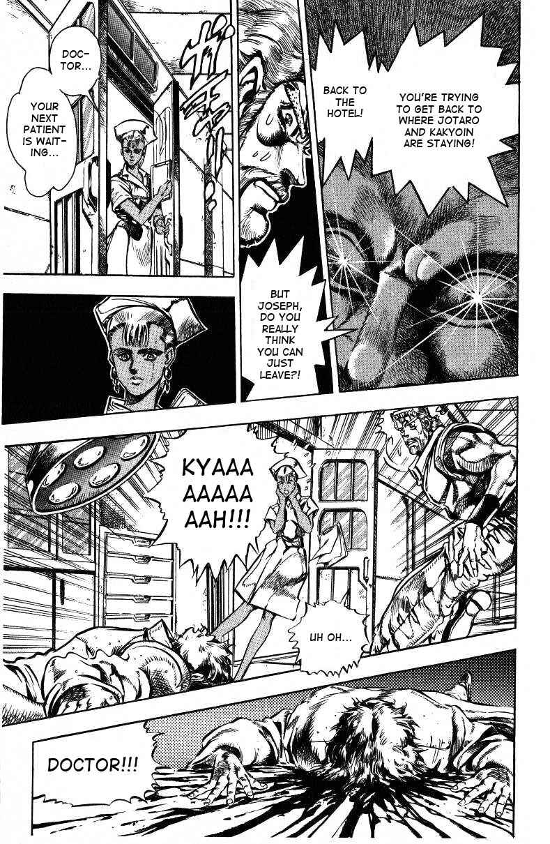 Page 3 Chapter 35 JoJos Bizarre Adventure Part 3 - Stardust Crusaders