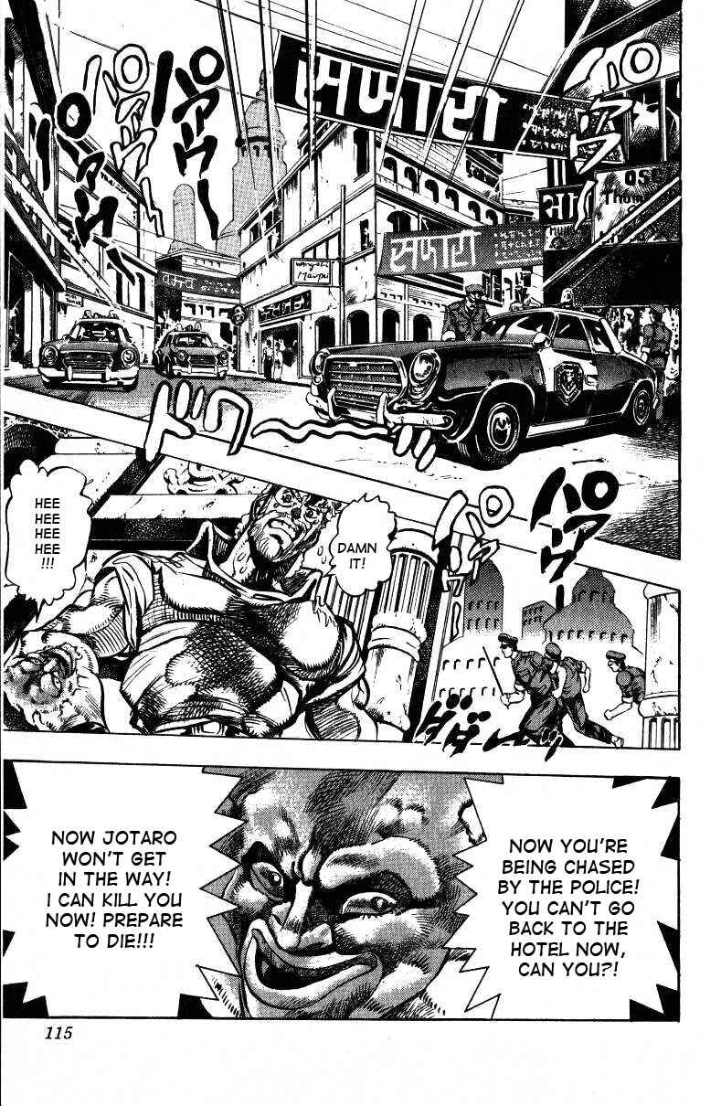 Page 5 Chapter 35 JoJos Bizarre Adventure Part 3 - Stardust Crusaders