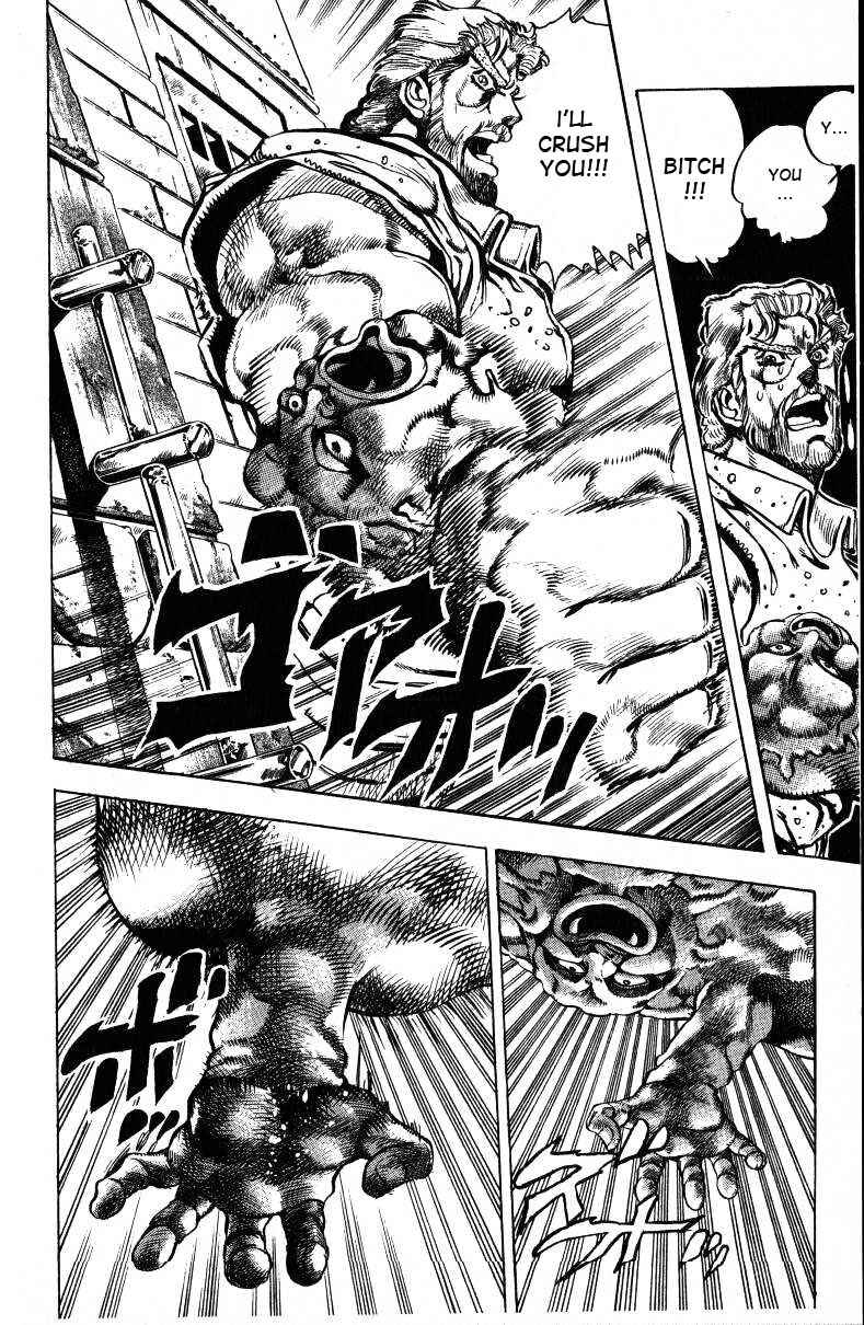 Page 6 Chapter 35 JoJos Bizarre Adventure Part 3 - Stardust Crusaders