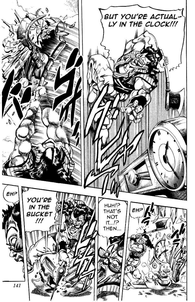 Page 13 Chapter 95 JoJos Bizarre Adventure Part 3 - Stardust Crusaders