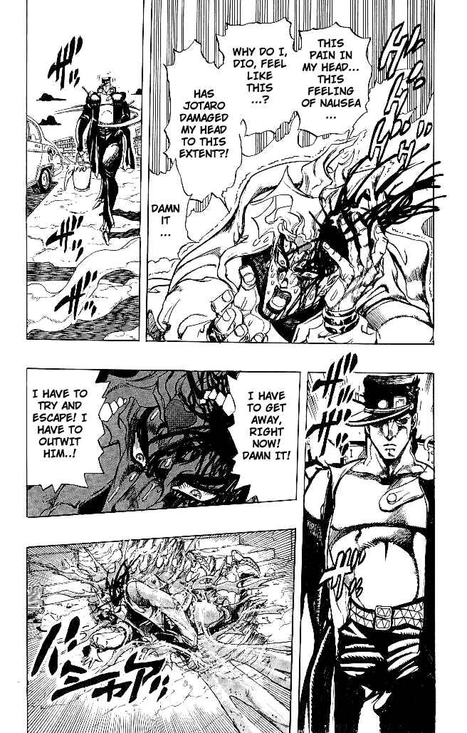 Page 7 Chapter 148 JoJos Bizarre Adventure Part 3 - Stardust Crusaders