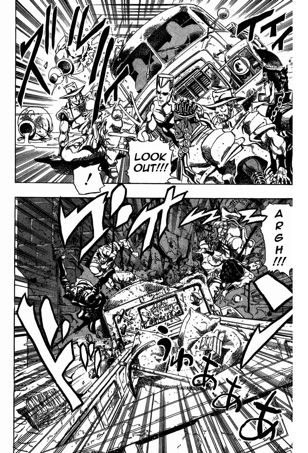 Page 16 Chapter 106 JoJos Bizarre Adventure Part 3 - Stardust Crusaders