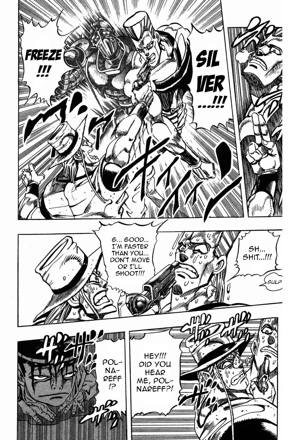 Page 5 Chapter 106 JoJos Bizarre Adventure Part 3 - Stardust Crusaders