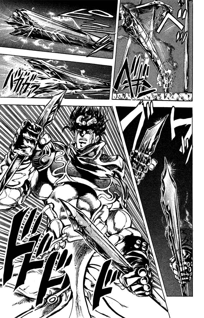 Page 10 Chapter 3 JoJos Bizarre Adventure Part 3 - Stardust Crusaders