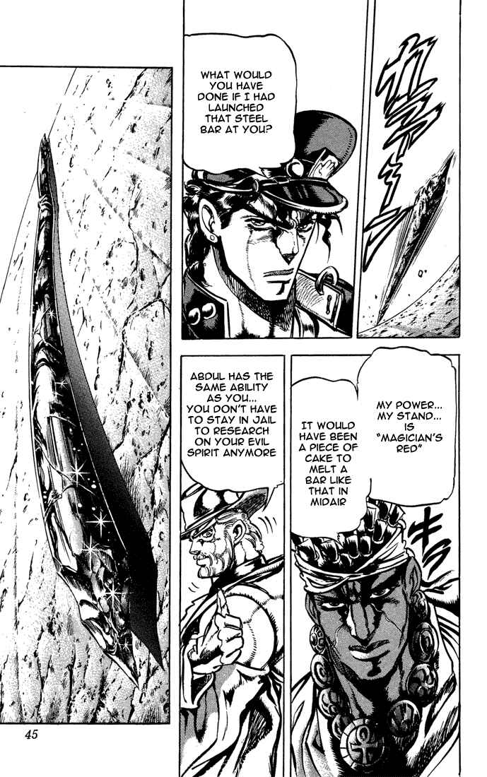 Page 14 Chapter 3 JoJos Bizarre Adventure Part 3 - Stardust Crusaders