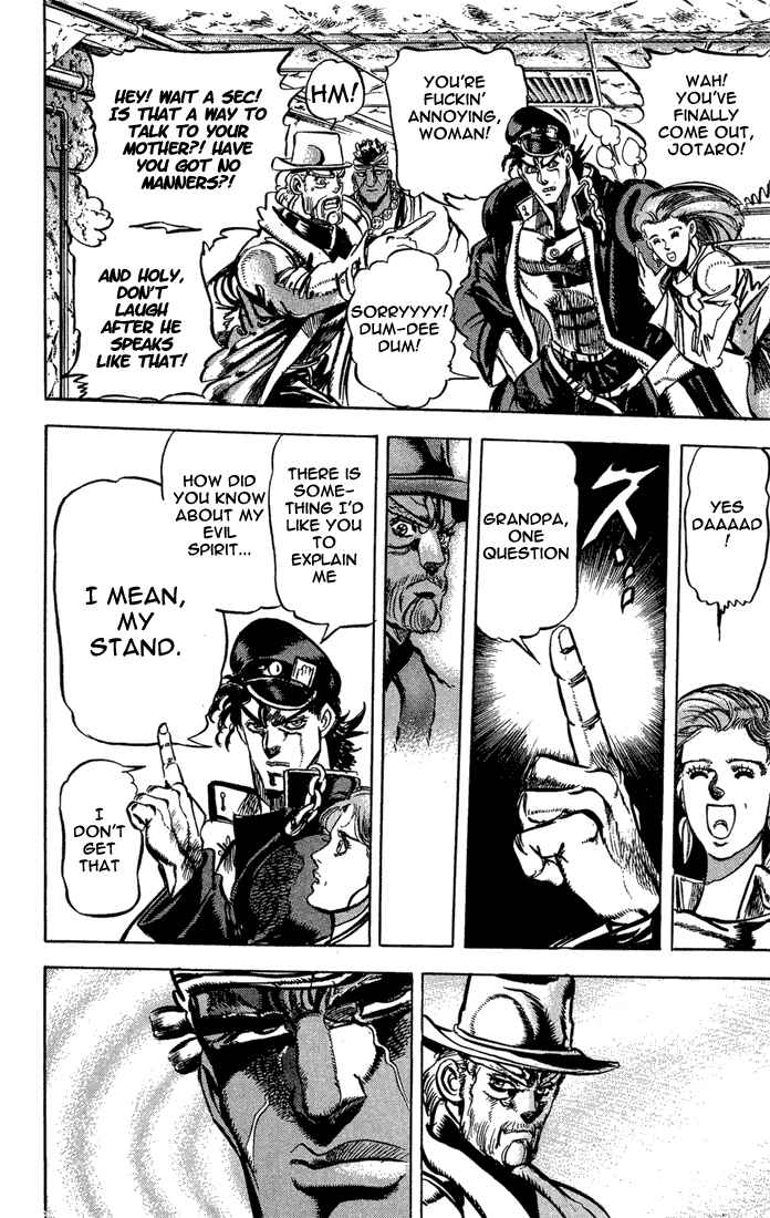 Page 15 Chapter 3 JoJos Bizarre Adventure Part 3 - Stardust Crusaders