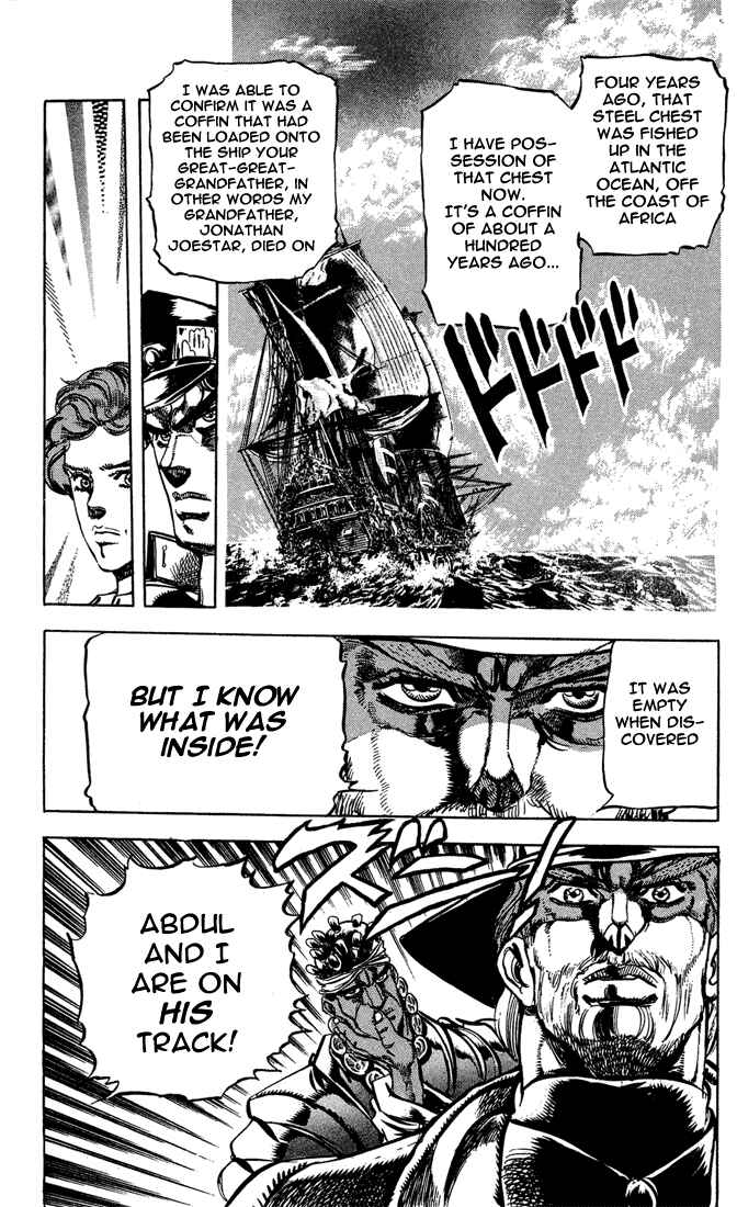 Page 17 Chapter 3 JoJos Bizarre Adventure Part 3 - Stardust Crusaders