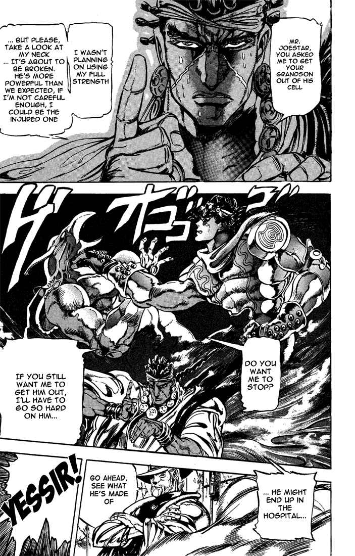 Page 4 Chapter 3 JoJos Bizarre Adventure Part 3 - Stardust Crusaders