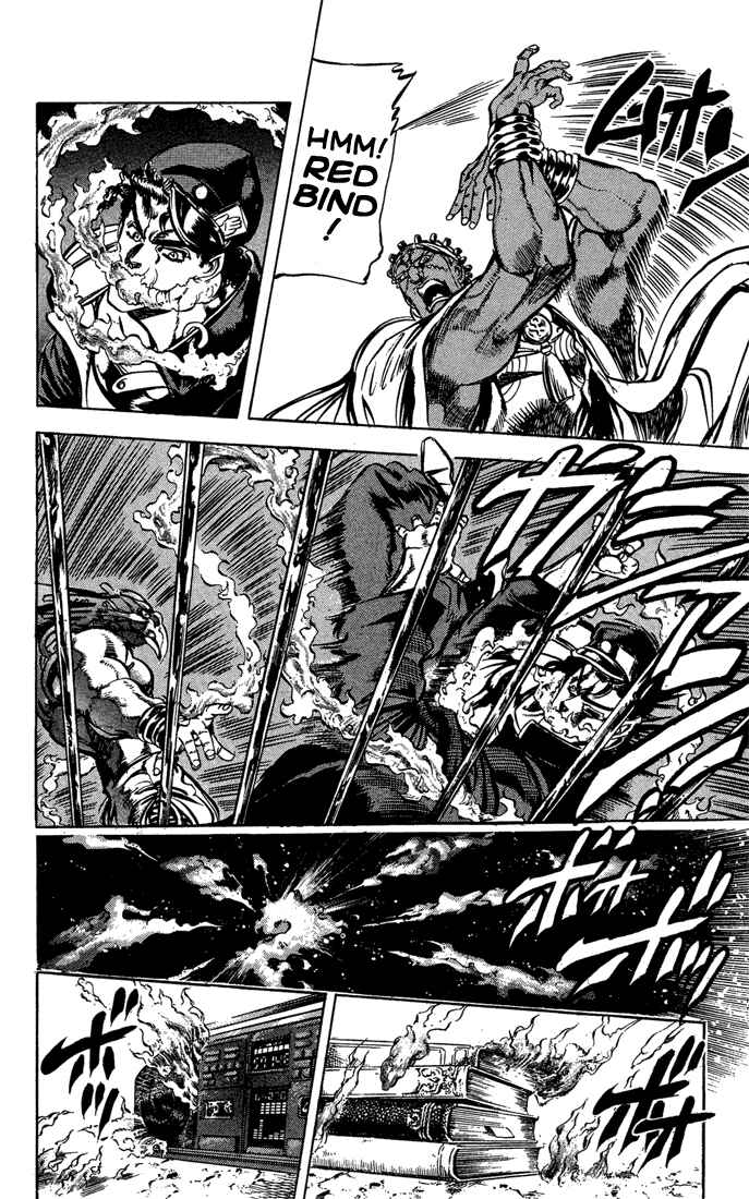 Page 5 Chapter 3 JoJos Bizarre Adventure Part 3 - Stardust Crusaders