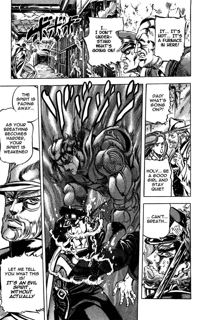 Page 6 Chapter 3 JoJos Bizarre Adventure Part 3 - Stardust Crusaders