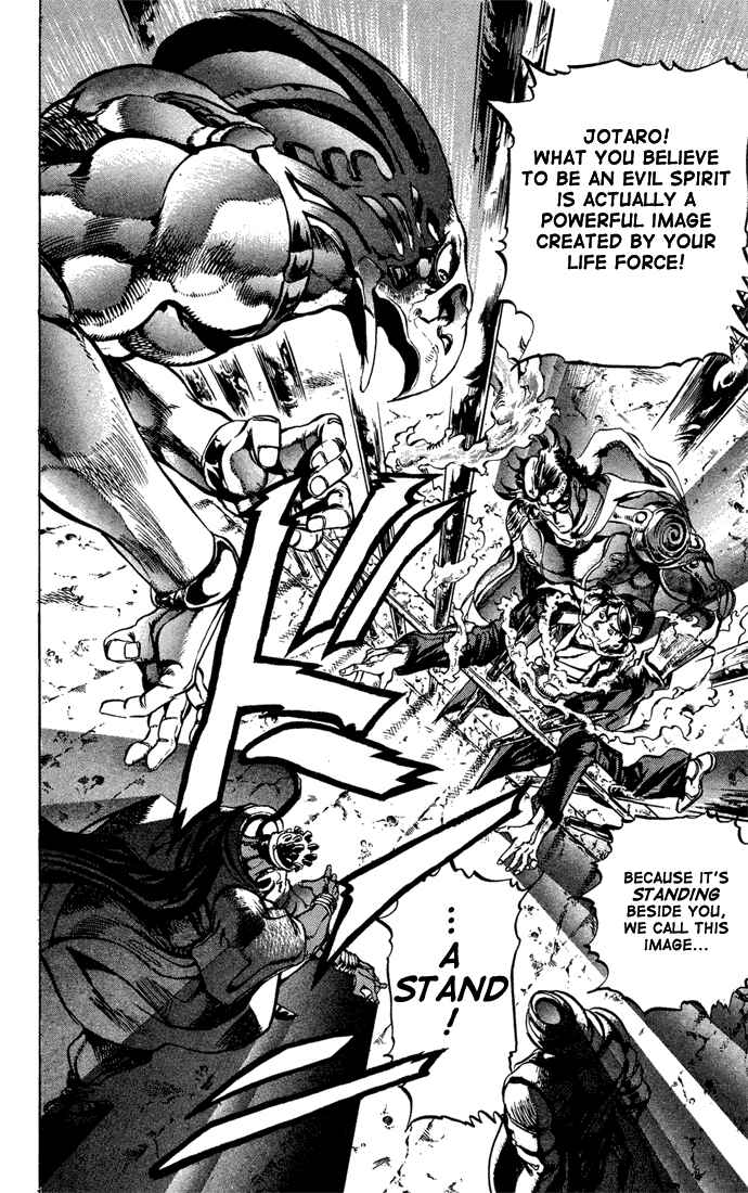 Page 7 Chapter 3 JoJos Bizarre Adventure Part 3 - Stardust Crusaders
