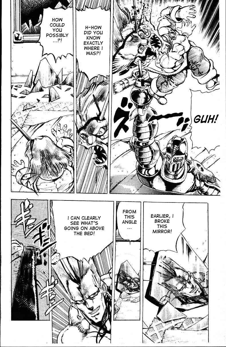 Page 15 Chapter 22 JoJos Bizarre Adventure Part 3 - Stardust Crusaders