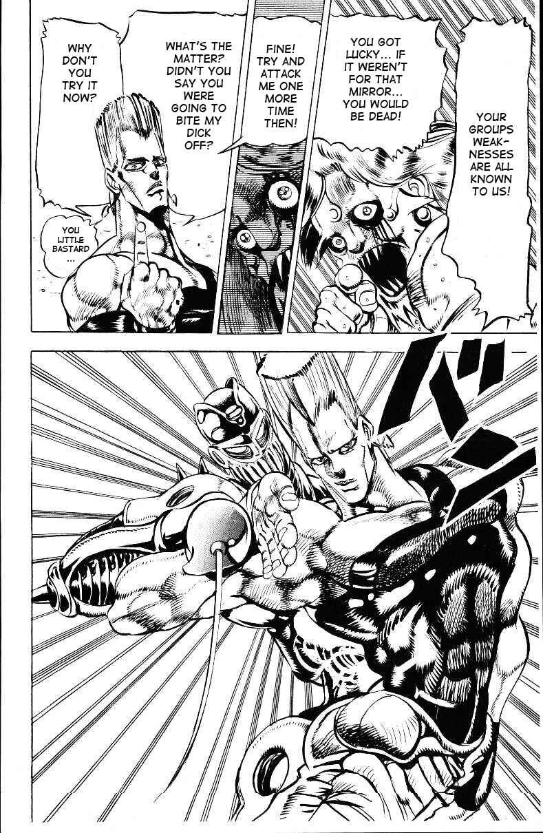 Page 17 Chapter 22 JoJos Bizarre Adventure Part 3 - Stardust Crusaders