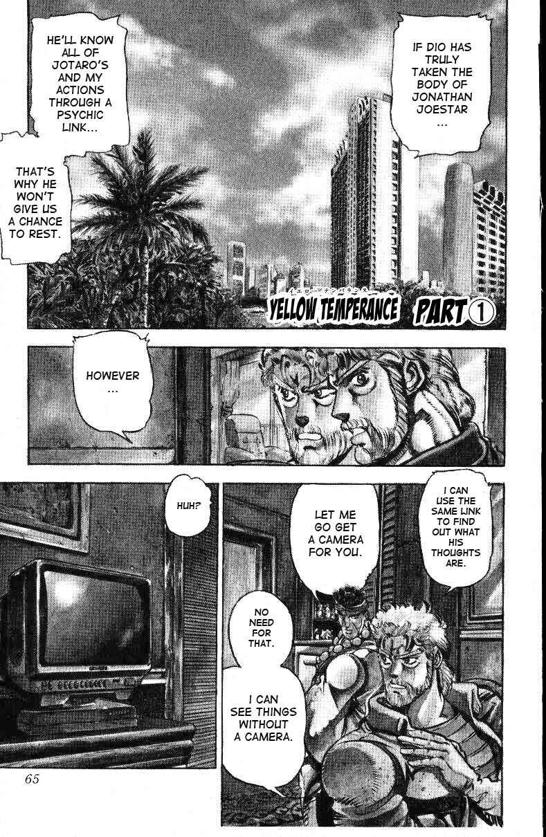 Page 20 Chapter 22 JoJos Bizarre Adventure Part 3 - Stardust Crusaders