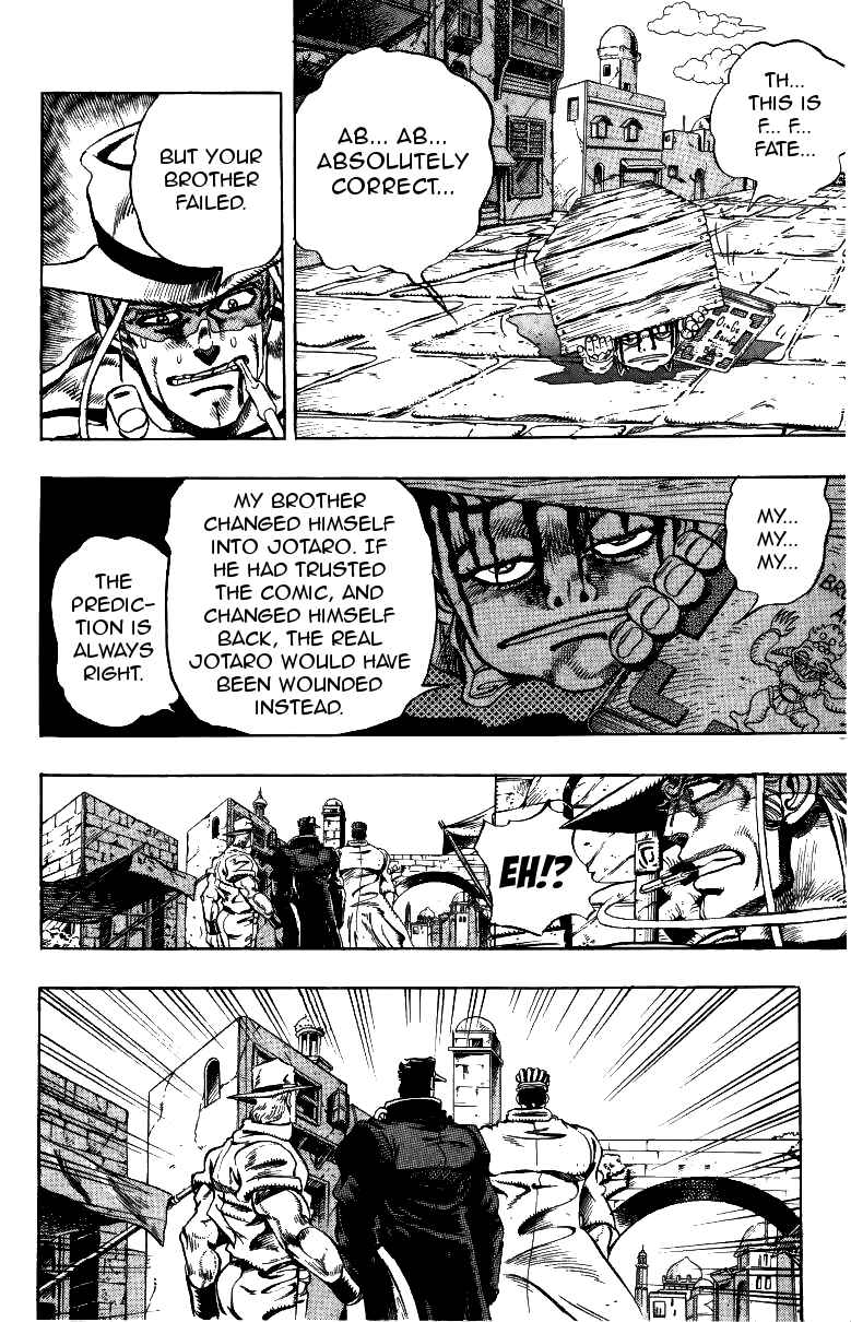 Page 11 Chapter 105 JoJos Bizarre Adventure Part 3 - Stardust Crusaders
