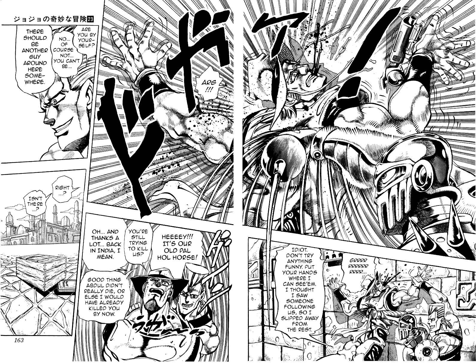 Page 13 Chapter 105 JoJos Bizarre Adventure Part 3 - Stardust Crusaders