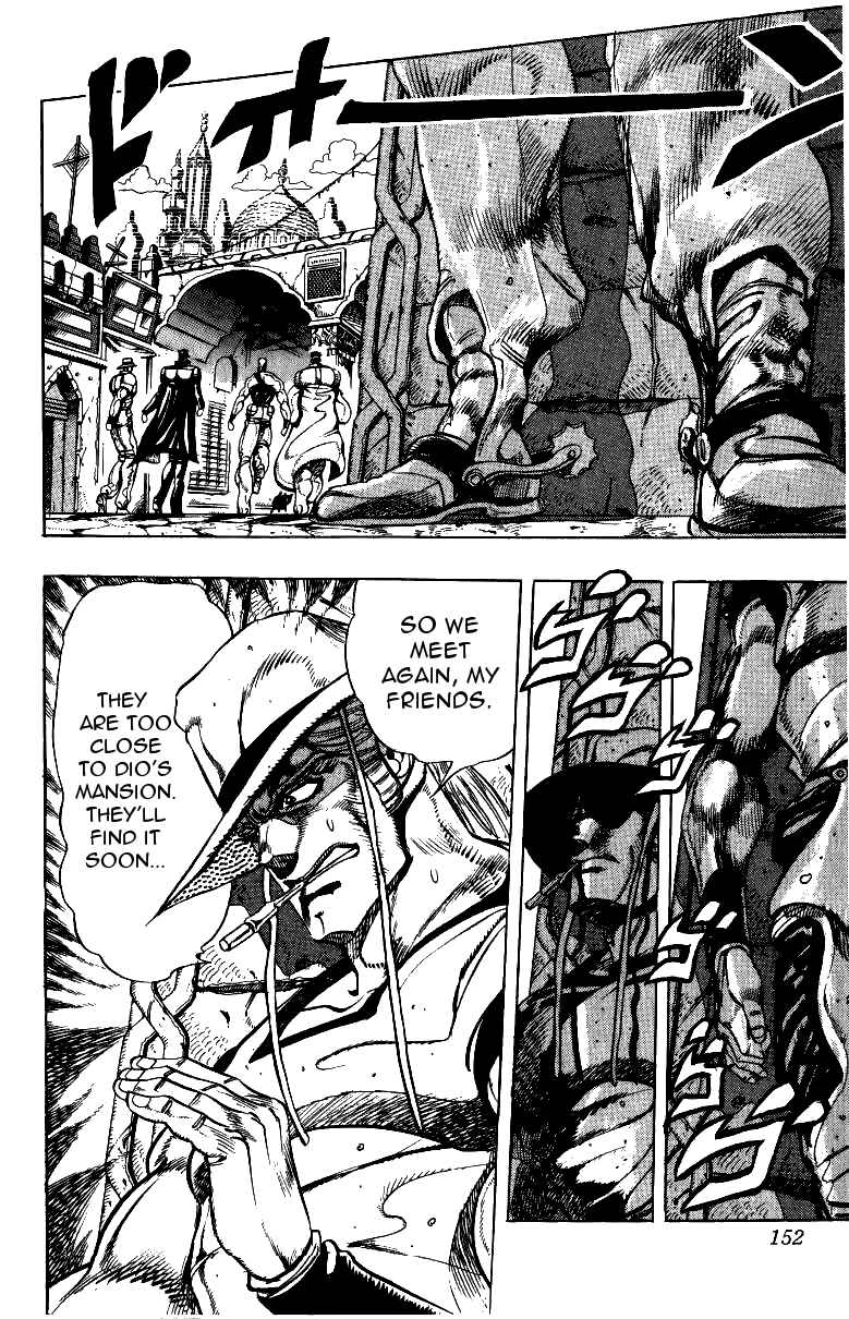 Page 4 Chapter 105 JoJos Bizarre Adventure Part 3 - Stardust Crusaders