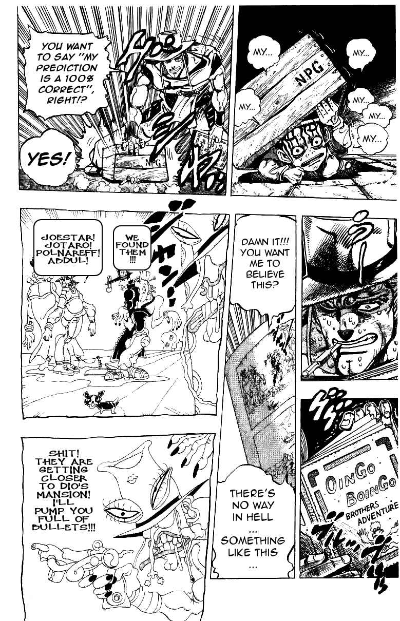 Page 6 Chapter 105 JoJos Bizarre Adventure Part 3 - Stardust Crusaders