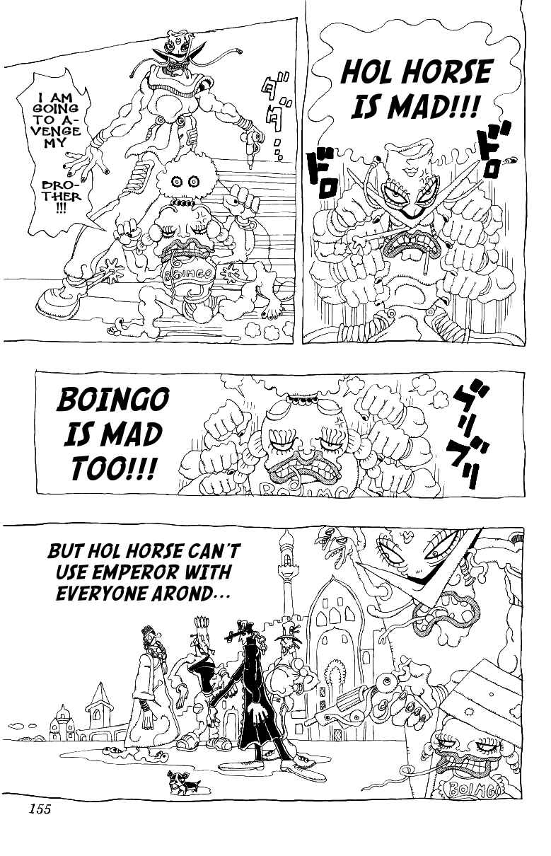 Page 7 Chapter 105 JoJos Bizarre Adventure Part 3 - Stardust Crusaders