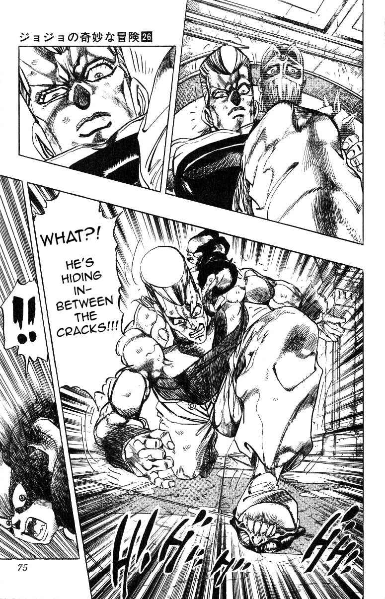 Page 10 Chapter 128 JoJos Bizarre Adventure Part 3 - Stardust Crusaders