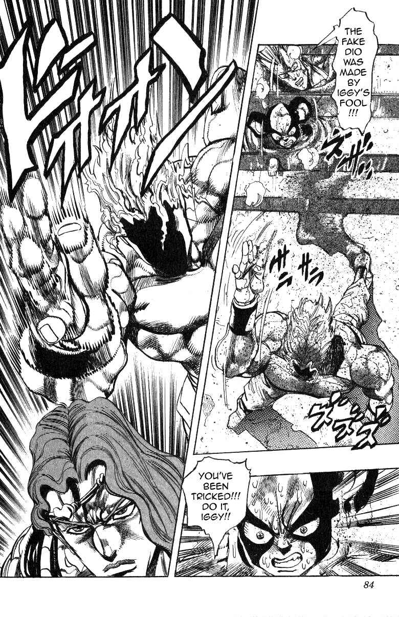 Page 19 Chapter 128 JoJos Bizarre Adventure Part 3 - Stardust Crusaders